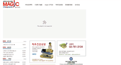 Desktop Screenshot of m-cp.net
